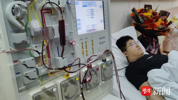 现金九游体育app平台初次告成捐献造血干细胞悬液227毫升-
