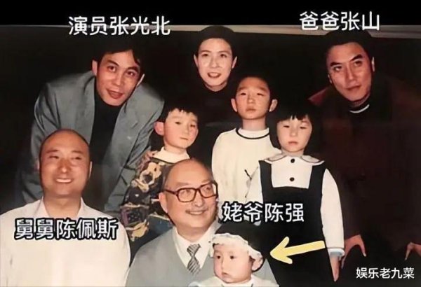九游体育官网登录入口其中包括唐国强、黄渤、关晓彤、黄晓明等东
