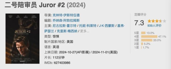 九游体育娱乐网他我方倒是对体魄景况越过欣然-九游体育「Nin