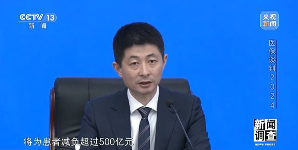 开云体育药物经济学不错证据数据、表面、模子-开云「中国」ka